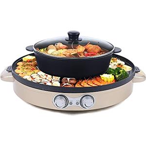 Gaabungky Hot Pot con grill, 2200 W, pentola elettrica con controllo indipendente della temperatura, pratica, 2 in 1, multifunzione, rotonda, per feste in famiglia (oro)