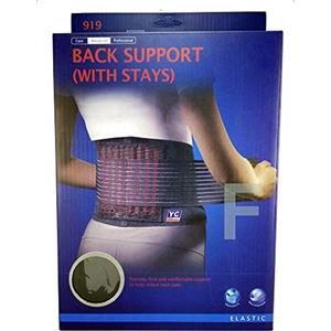 SLS SHOP FASCIA ELASTICA LOMBARE TUTORE A CORSETTO REGOLABILE CON STECCHE