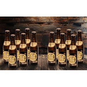 NOT JUST A BOX - Box Degustazione Birre - Beerbox con 12 bottiglie di Birra (Box Birre Augustiner Bräu Edelstoff)