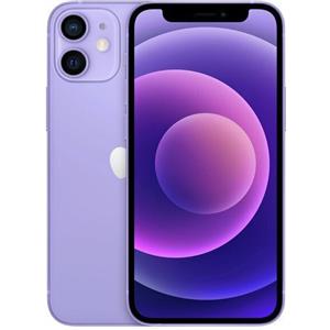 Apple NEW Apple iPhone 12 Mini 128GB/256GB Senza Simlock SIMFREE Vodafone TIM