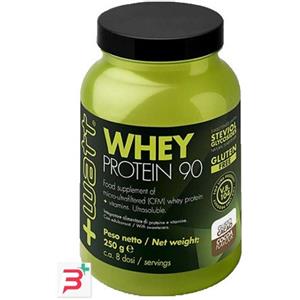 WATT Whey Protein 90 - Proteine del Siero del Latte Isolate al 90% con Vitamine - Gusto Cacao - Formato 250 g
