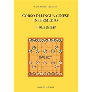 FUORI COLLANA Corso di lingua cinese intermedio. Con File audio formato MP3