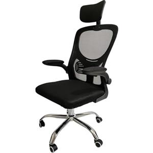 FENIXSHOP24 Sedia Ufficio Ergonomica, con Poggiatesta, Braccioli, Supporto Lombare, Regolazione in Altezza, Poltrona girevole con ruote e rete traspirante - Nera - JG-9070