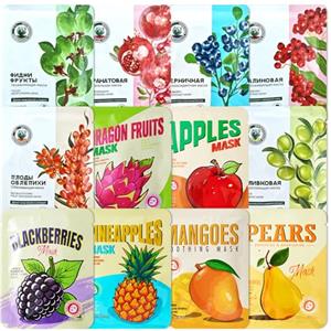 Phomanttonary Set di Maschera Viso, 12 Pezzi Maschera Bellezza Viso Idratante, Maschera in Tessuto Skin Active, Skin Care, MaskIdratante Lenitive, Daily Care per Tutti i Tipi di Pelle