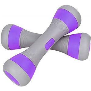 ZhaoCo Set Manubri Palestra Regolabili, Pesi per Donna, 5 Opzioni di Peso da 1 a 2 kg, Manubrio in Neoprene Antiscivolo - Viola