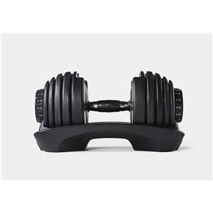 Bowflex SelectTech 552i