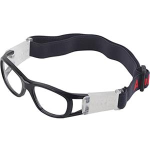 Kuuleyn Occhiali sportivi, occhiali per bambini, occhiali sportivi per bambini Occhiali da calcio regolabili per adolescenti, ciclismo, basket, accessori per basket, calcio, hockey(Nero)