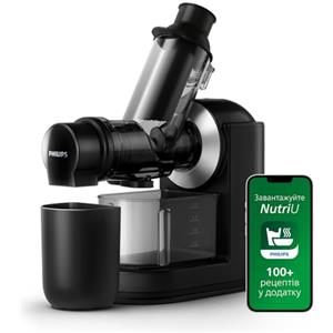 Philips Domestic Appliances Philips Hr1889/70 Estrattore di Succo Viva Collection Nero Con Lock Cromato, Apertura d'Inserimento Xl da 70 Mm, Design Compatto, Tecnologia Gentle Squeezing