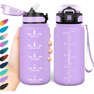 HoneyHolly Borraccia 500Ml, Senza BPA & A Prova di Perdita, Borraccia con Cannuccia, Reutilizables, Scuola Elementare, Cantimplora Motivazionale per Scuola, Palestra, Ufficio, Running