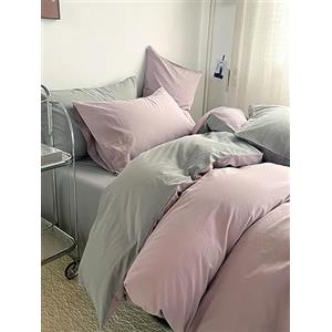 L'Emporio Casa Set Copripiumino Copritrapunta Bicolore Tinta Unita in Cotone 100% Italiano, Effetto Setato, Morbido sulla Pelle- Varie Misure (Rosa - Stone, Matrimoniale 2 Federe)