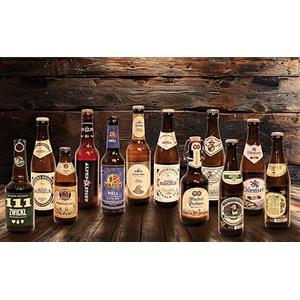 NOT JUST A BOX - Box Degustazione Birre - Beerbox con 12 bottiglie di Birra (Box Birre Tedesche)