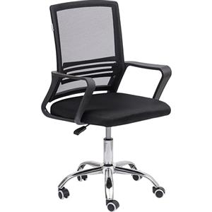 Baroni Home Sedia da Ufficio con Altezza Regolabile e Braccioli, Seduta Ergonomica, Poltrona da Ufficio e Studio Imbottita Girevole, Nera, 53x47x99 cm, Versione Classica