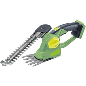 Avilia Cesoie per Giardinaggio a Batteria 20V Multifunzione con Lama in Alluminio 20cm - Tagliasiepe Ideale per Cespugli e Arbusti, Velocità 1200 Spm, 70x8x20cm, Batteria non Inclusa