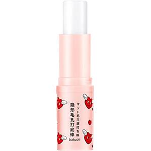 Yiida Primer per il trucco del viso | Primer Stick portatile senza pore, trucco per il viso di lunga durata, Primer Stick per il trucco del viso per tutti i tipi di pelli