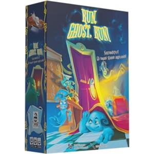 Cranio Creations - Run Ghost Run, Nascondetevi, Gli Umani Stanno Arrivando, Edizione in Lingua Italiana, CC339