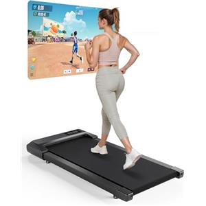 Copant Tapis roulant, tapis roulant con LCD Scarn, pedana da 2,5 HP con APP e controllo remoto, carico massimo 159 kg, con corsi di allenamento e corse, 1-8km/h per casa o ufficio