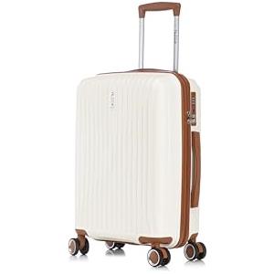 CELIMS Valigia Cabina in Polipropilene | Modello 2025 | Dimensione 55cm 10kg | Serratura TSA | 8 Ruote 360° | Beige