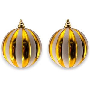 KORAT Set 2 Palline Natalizie 15 cm - Decorazioni Albero di Natale in Plastica Lucida con Finitura Glitter - Colori Disponibili: Rosso/Bianco, Oro/Bianco, Rosso/Verde - Box 30x30x15 cm (Oro/Bianco)