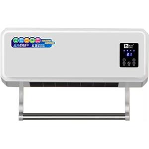 STREAMVOY Termoconvettore a Parete 2 in 1 Caldo e Freddo, Risparmio Energetico (Top t (v+t+m) con stendibiancheria)