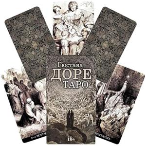 YNPQTDS Mazzo di tarocchi per principianti, 78 carte Oracle da tavolo, portatile, per intrattenimento, divinazione, russo, strumento Oracle per casa, viaggi, attività all'aperto, uomini e adulti