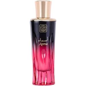 Naseem Asma - Aqua Parfum Unisex 80 ml con note di rosa e cuoio, ideale per ogni occasione