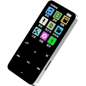 Walmeck Lettore MP3 Lettore Digitale Portatile con Altoparlante per lo Sport Suono Chiaro Lettore di Registrazione Radio FM per Viaggi in Lega 16G (4G)