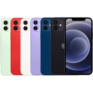 Apple iPhone 12 Mini 128 GB Colore a sorpresa Ricondizionato - Garanzia 2 anni