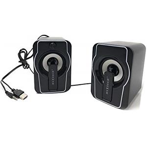 vetrine inrete Vetrineinrete® Coppia casse rettangolari speaker wired 10 watt luce rgb altoparlanti computer pc attacco usb 2.0 aux per pc notebook smartphone mp3 CA-SS007 M2