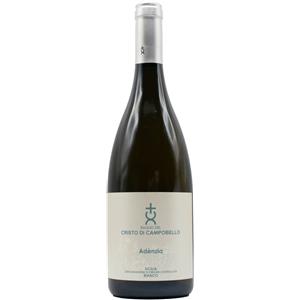 Baglio del Cristo di Campobello Adenzia Bianco DOC Sicilia 2024 - Vino Bianco 0.75 l con note di agrumi e pesca