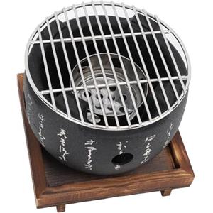 HERCHR Barbecue Stove Stile Giapponese, 5,1x5,9 Pollice Mini Barbecue Griglia Giapponese da Tavolo Portatile (s)