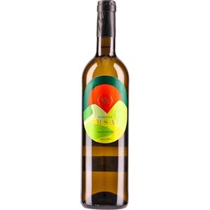 ARSAC Francia - Vallee du Rhone VINO DOMAINE ARSAC ARDECHE IGP LES ARMANDIERES VIOGNIER BIO | 2022 | 12,5% | 750 ml| BIANCO