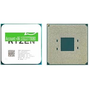 zesendz CHIP di IC di AMD Ryzen 5 1600 R5 1600 in azione