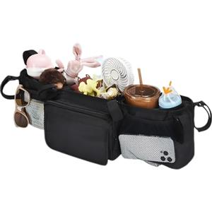 Generico Organizer Per Carrozzina Gemellare - Portatile A Più Sezioni, Versatile Portaoggetti Per Passeggino, Aiutante Per Genitori Dal Profilo Sottile, Pratico Vassoio Di Disposizione, Disposizione S