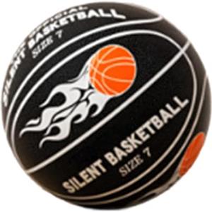 Duroecsain Silent Pallacanestro, misura 7 (24 cm/9,4 pollici), pallacanestro silenzioso, per l'allenamento in stanza, pallone da allenamento leggero