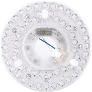 Hztyyier Pannello LED da Soffitto con Ventilatore, 18W, 3 Colori Dimmerabili 3000K/4000K/6000K, 230V