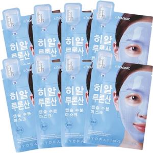 exatta 8 Pezzi Maschera Viso Acido Ialuronico, Maschera Collagene Viso, maschera viso Idratante, maschera Idrogel Ialuronico, Maschere VisO in Tessuto, per Azione Idratante, Detergente