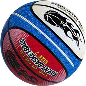 HohuzSruk Silent Basketball Taglia 7 Taglia 5 Pallacanestro Silenzioso Interno, Silenzioso Palloni da basket Bouncing Sport, No Noise Basket Ball, Morbido Flessibile Leggero Schiuma Basket Palla