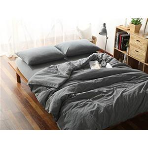 F.Y.Dreams Copripiumino in 100% cotone lavato, per coperta ponderata, 152,4 x 203,2 cm, con 8 cravatte, cerniera sul lato lungo, colore grigio, solo copripiumino