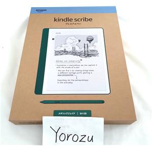 Amazon New Kindle Scribe 64 GB 2024 Metall Jade Notebook Design 10,2 pollici