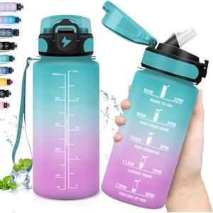 Grsta Borraccia Bambini, 500ml, con Cannuccia Senza Perdite, Borraccia Motivazionale con Scala Temporale, Facile da Pulire, Borraccia per Scuole, Campeggi, Palestre