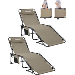 KingCamp Lettino Prendisole Confezione Doppia Beige Pieghevole Regolabile in 4 Posizioni Multiuso Brandina Sedia Sdraio Lettino Prendisole da Giardino Stabile Carico 120kg