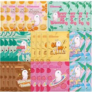 ZealSea Maschera Viso Idratante, Skincare Face Mask, Multi-effetto Beauty Set Maschere Viso per Bambina Ragazza Donne con Formula Naturali, Biodegradabile Sheet Mask per Spa Party, Lenitive 28pz