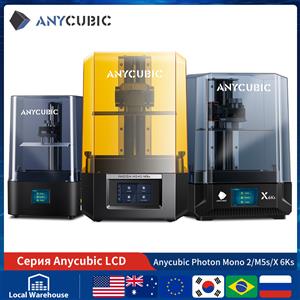 ANYCUBIC DLP SLA Stampante 3D in resina LCD Photon Mono 2, M7, M5s Pro, M7 Pro, Photon P1, Wash and Cure 3, 3 Plus, Max
