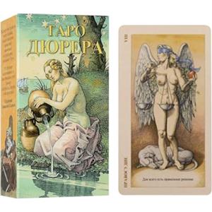 Generico Tarocchi durer 78 carte, migliora l'intuizione, carta, strumento di divinazione spirituale, carte di lettura Oracle, intrattenimento domestico, per feste di viaggio domestico uomini adulti