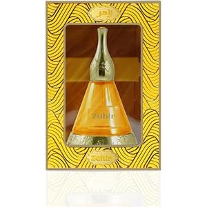 Nabeel Zahir Olio Profumato 20ml