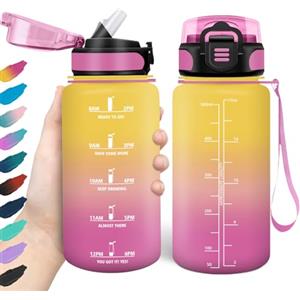 HoneyHolly Borraccia 500Ml, Senza BPA & A Prova di Perdita, Borraccia con Cannuccia, Reutilizables, Scuola Elementare, Cantimplora Motivazionale per Scuola, Palestra, Ufficio, Running