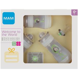 GIURIATI MAM MAM WELCOME TO THE WORLD NEU