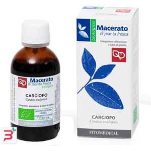 Fitomedical Carciofo Tintura Madre Bio 50 ml - Integratore Epatobiliare con Alcol 50%