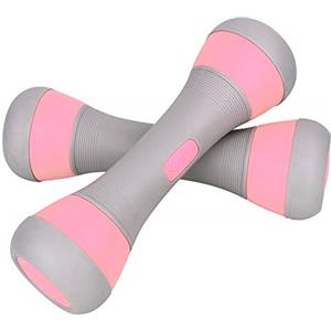 ZhaoCo Set Manubri Palestra Regolabili, Pesi per Donna, 5 Opzioni di Peso da 1 a 2 kg, Manubrio in Neoprene Antiscivolo - Rosa