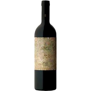 Baglio del Cristo di Campobello C'D'C' Rosso 2022 - Vino Rosso Siciliano IGP in Formato 0.75 l con Blend di Nero d'Avola, Syrah, Cabernet Sauvignon e Merlot